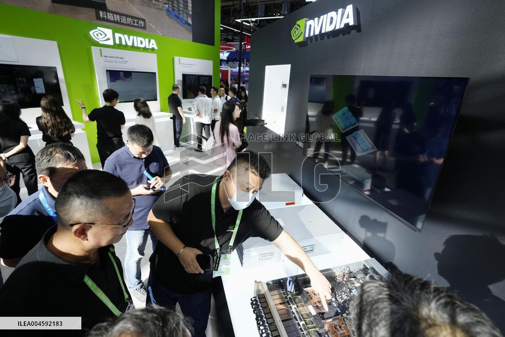 Int'l supply chain expo in China