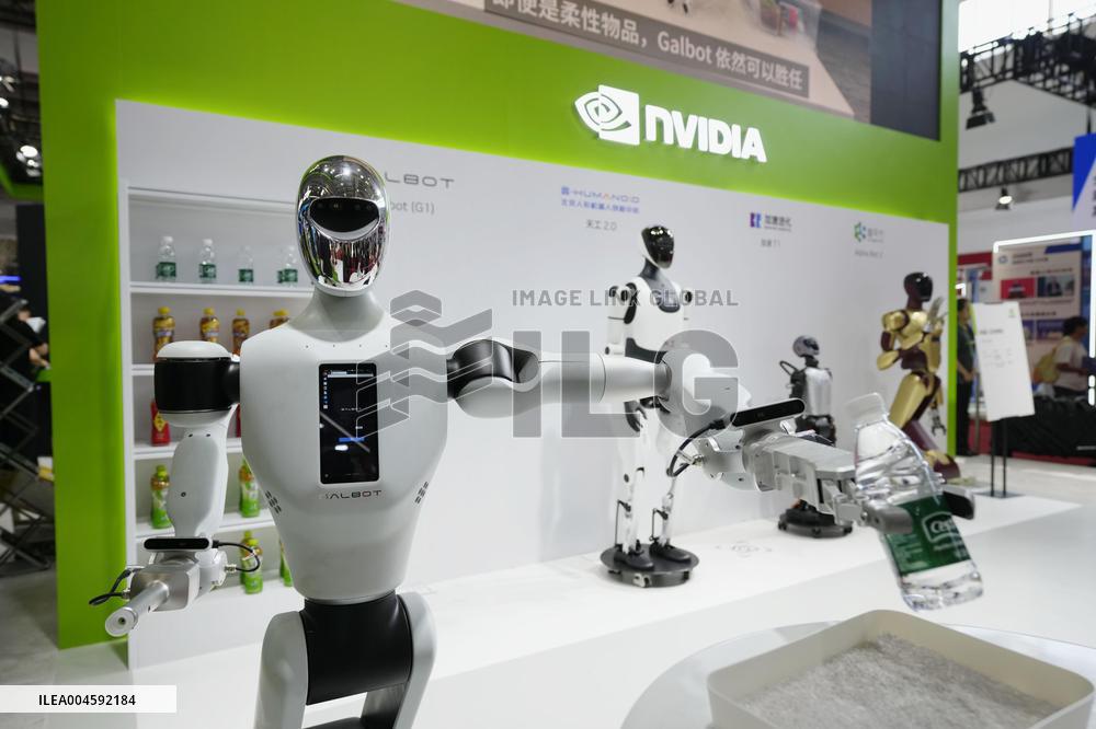 Int'l supply chain expo in China