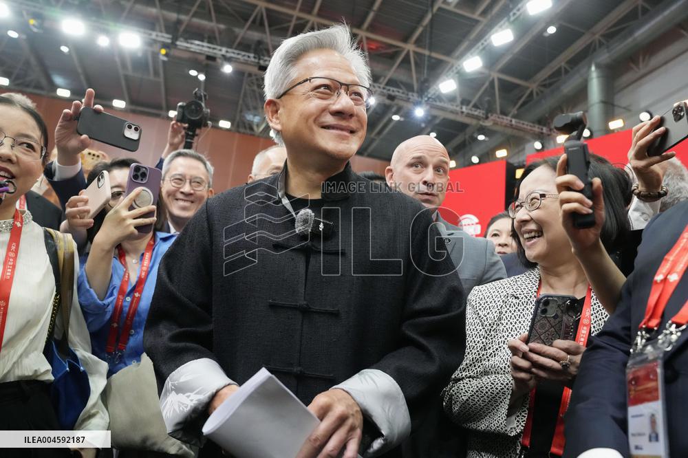 Int'l supply chain expo in China