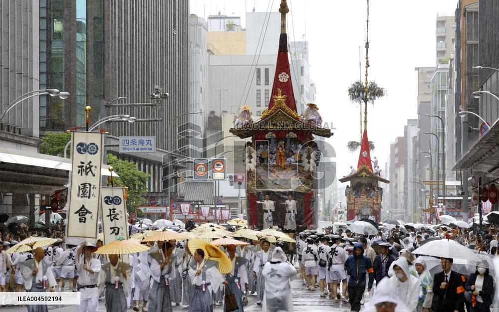 "Yamahoko" parade in Kyoto's Gion Festival