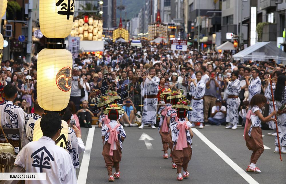 Gion Festival in Kyoto