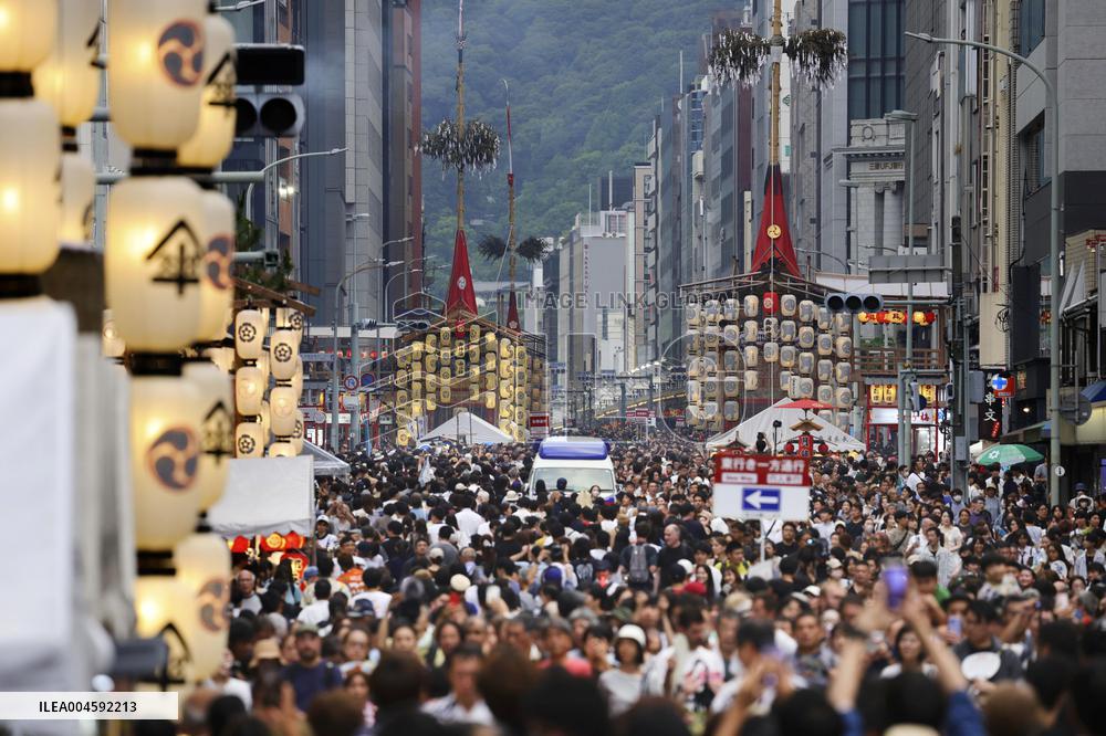 Gion Festival in Kyoto