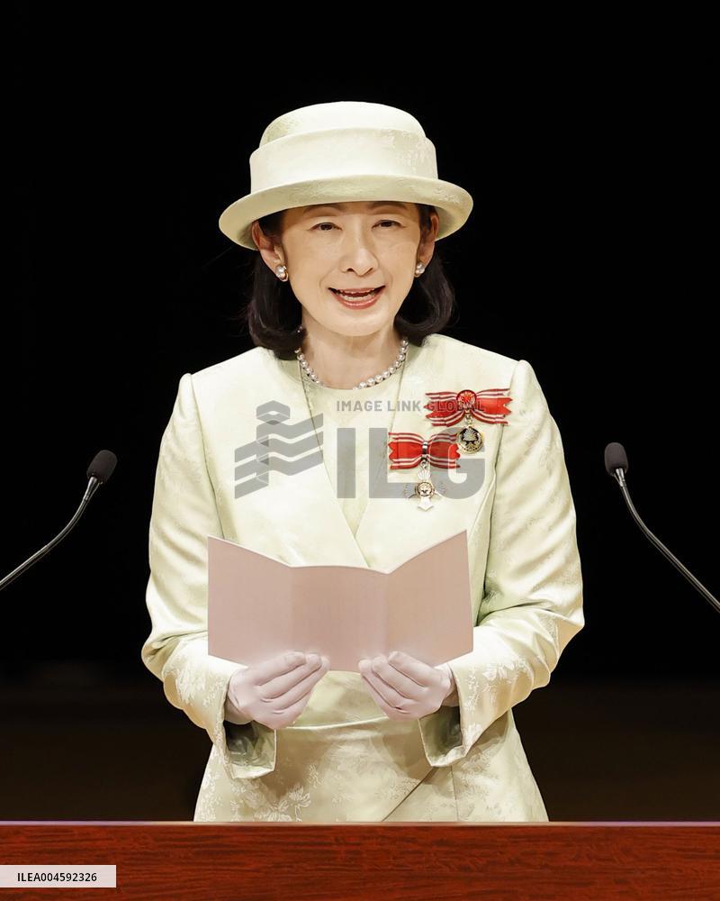 Japan Crown Princess Kiko