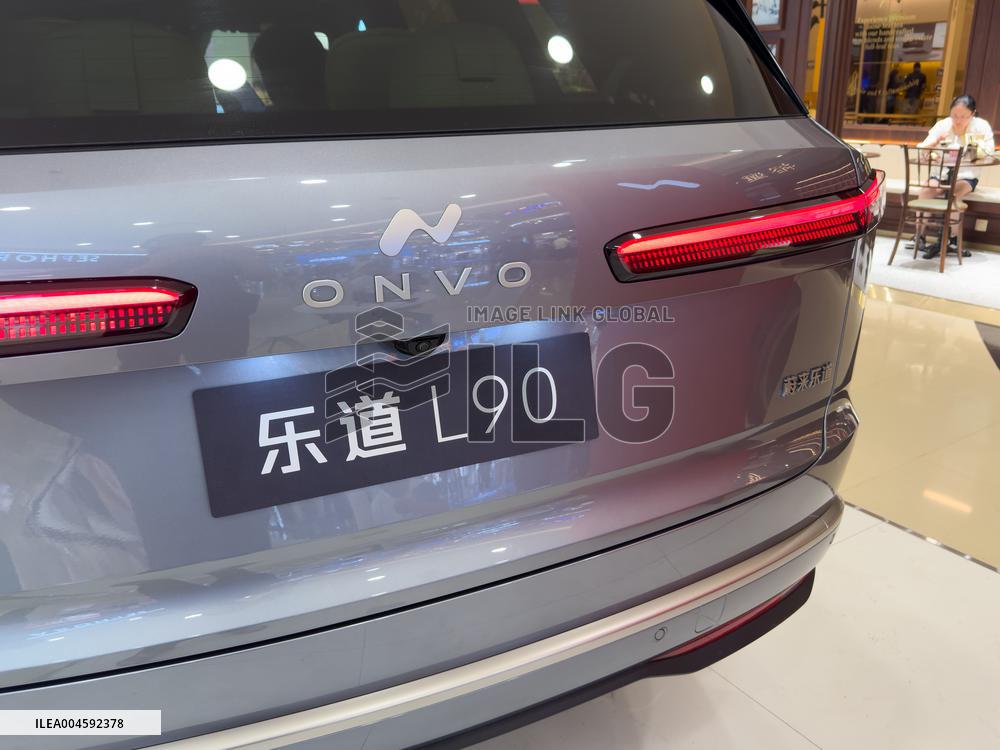 NIO ONVO L90 SUN Pre-sale