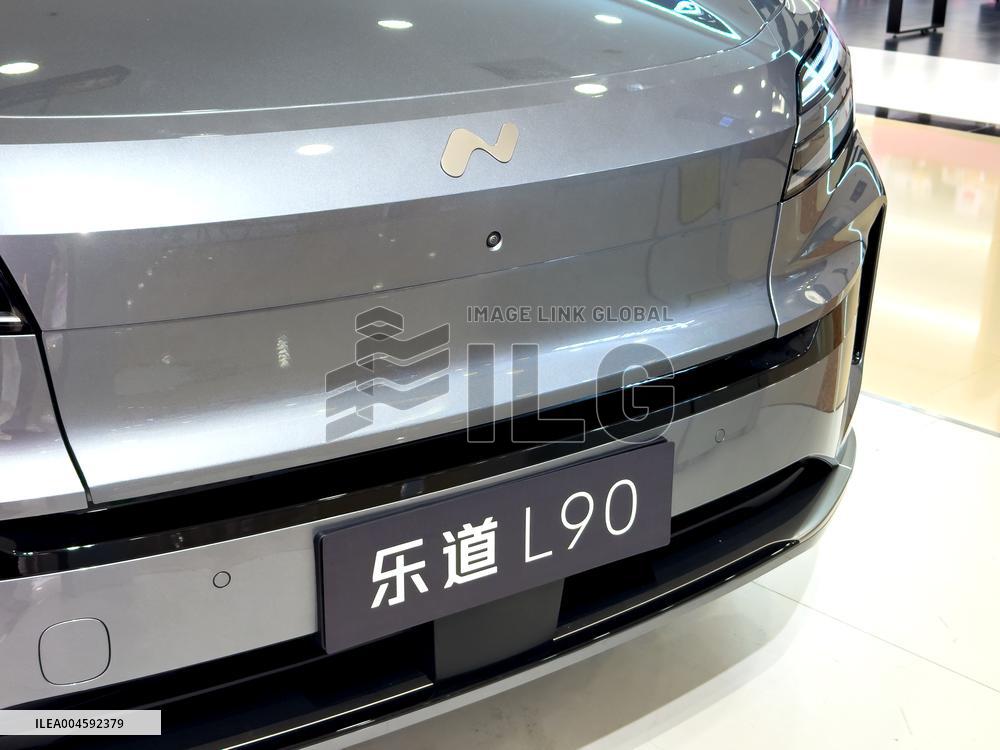 NIO ONVO L90 SUN Pre-sale