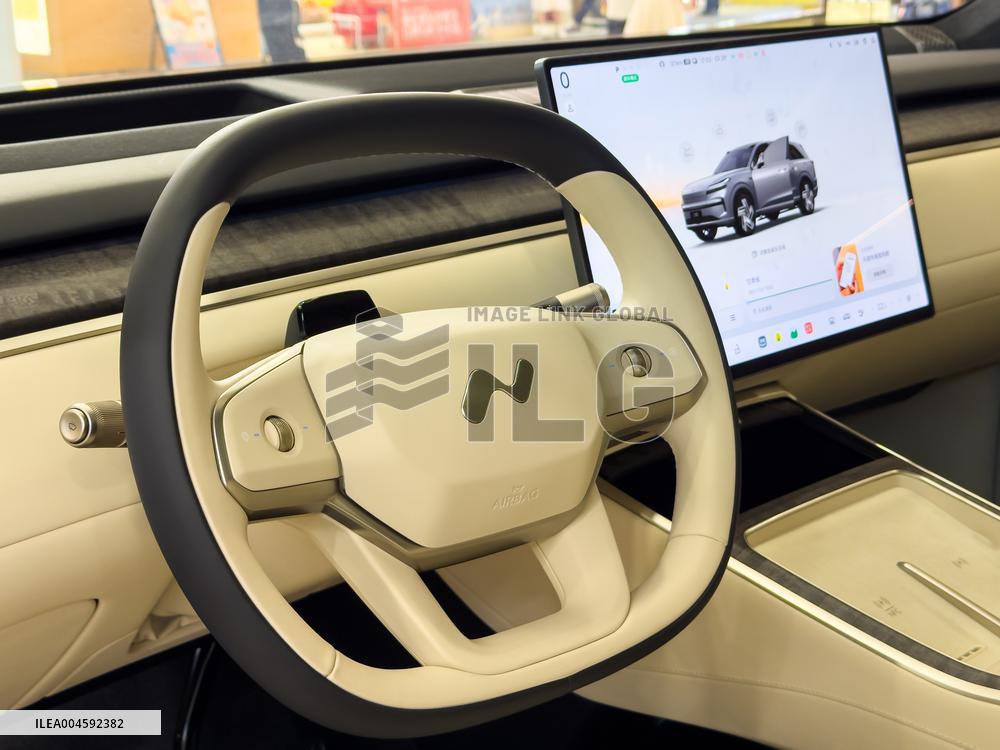 NIO ONVO L90 SUN Pre-sale