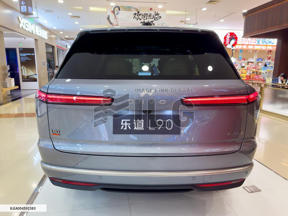 NIO ONVO L90 SUN Pre-sale