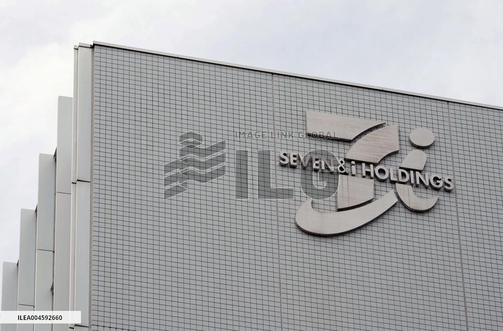 Couche-Tard drops $47 bil. bid to buy Seven-Eleven parent company