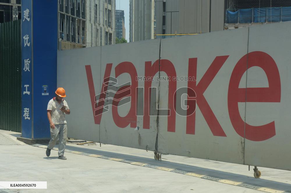Vanke 2025 H1 Loss