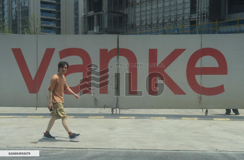 Vanke 2025 H1 Loss