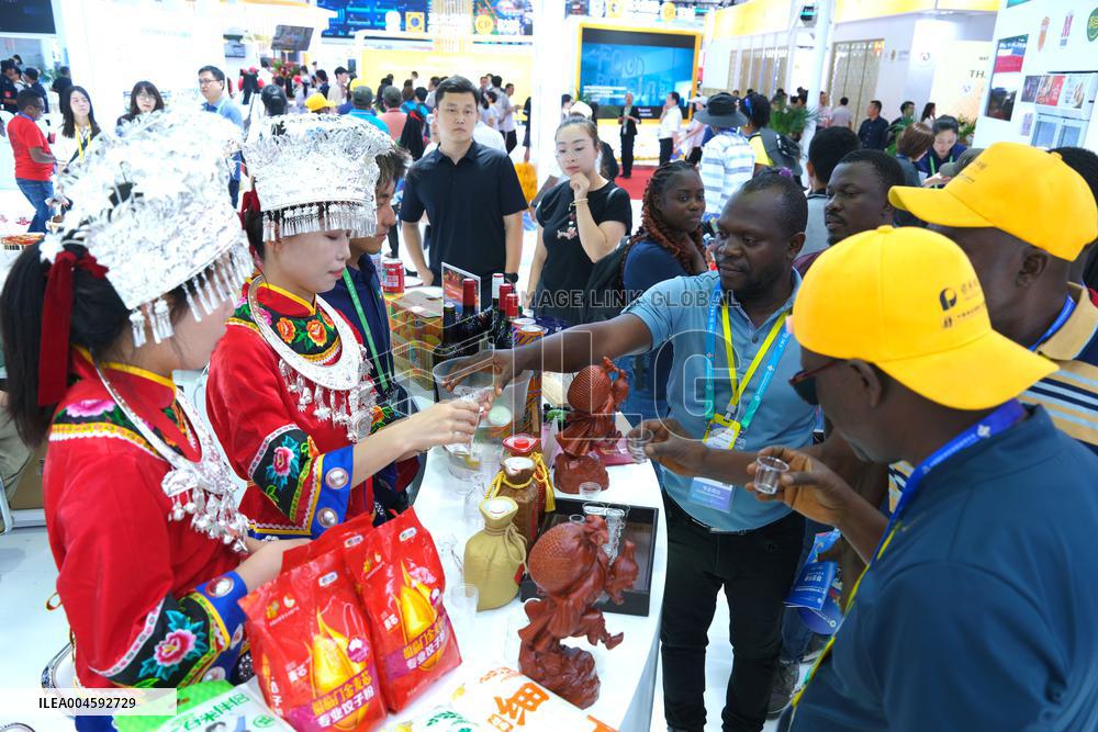 CISCE Held in Beijing