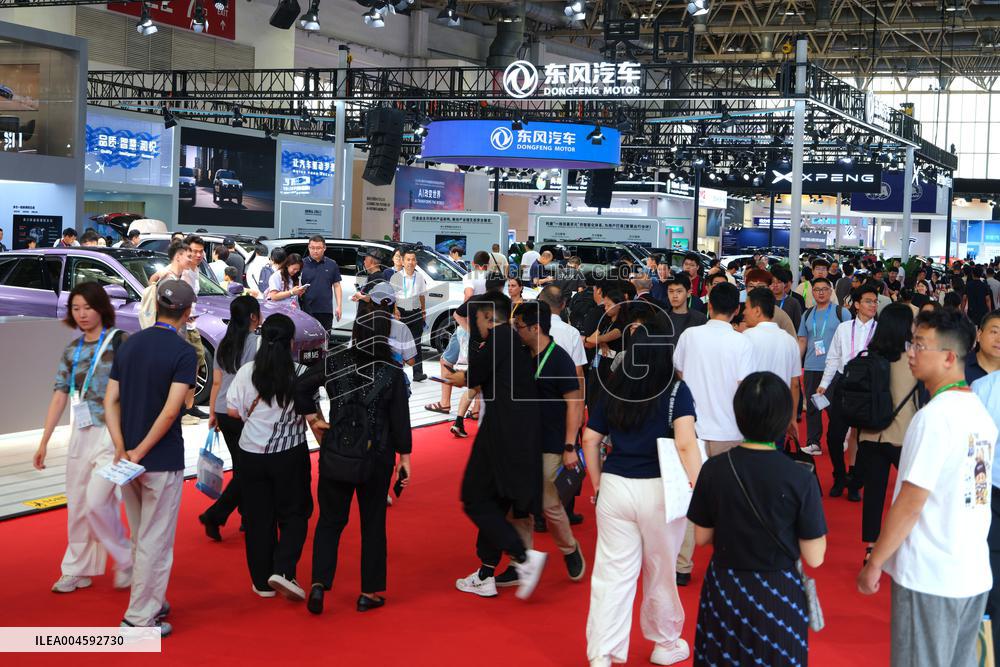 CISCE Held in Beijing