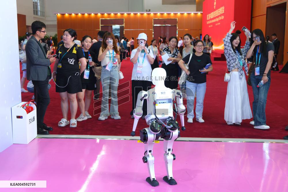 CISCE Held in Beijing