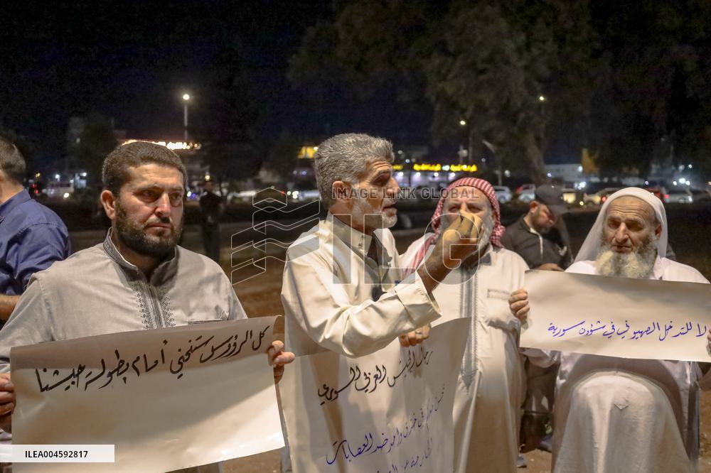 Syrians Condemn Israel Attacks - Syria