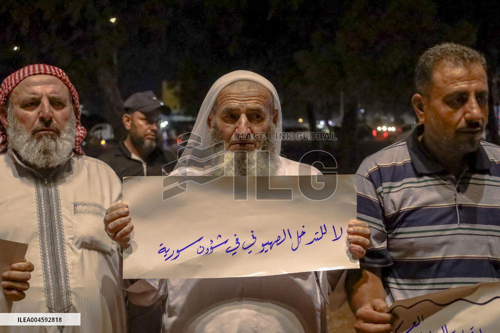 Syrians Condemn Israel Attacks - Syria