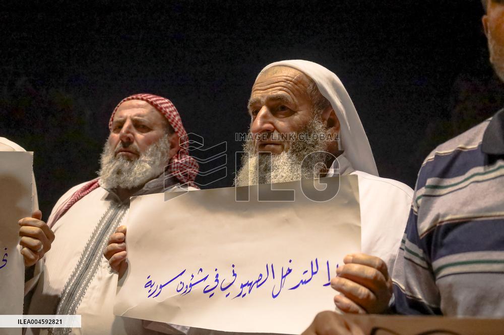 Syrians Condemn Israel Attacks - Syria