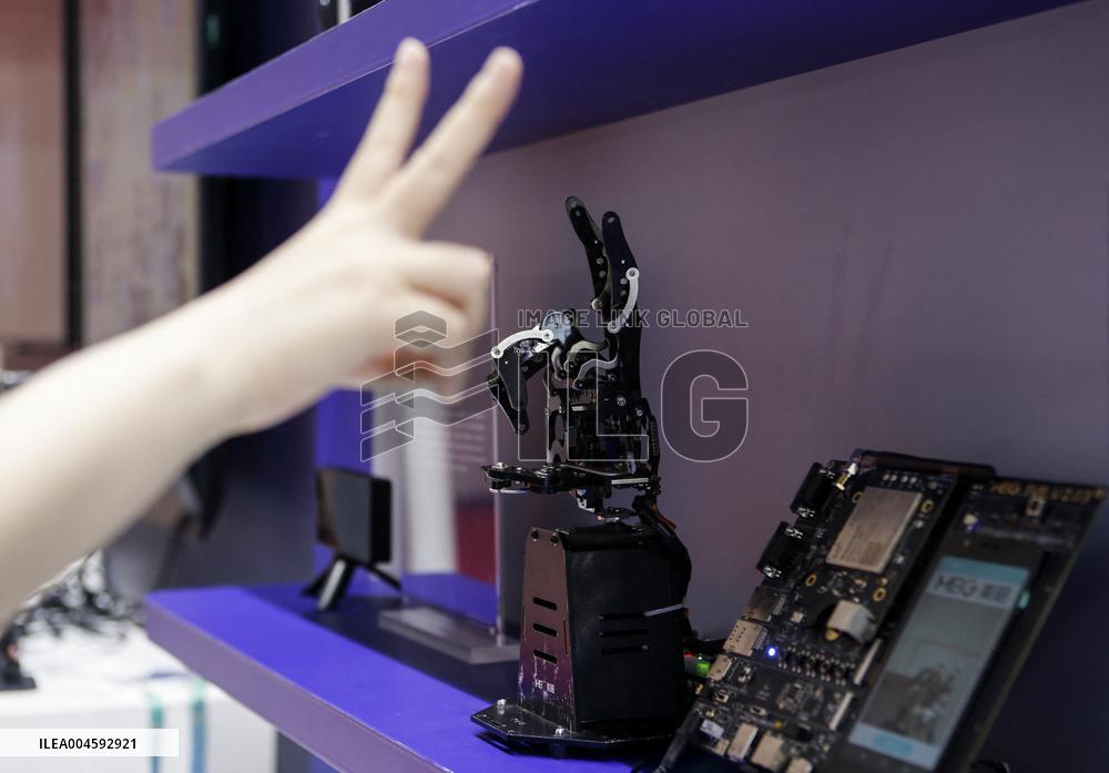 3rd CISCE: Advanced Technologies in Beijing - China