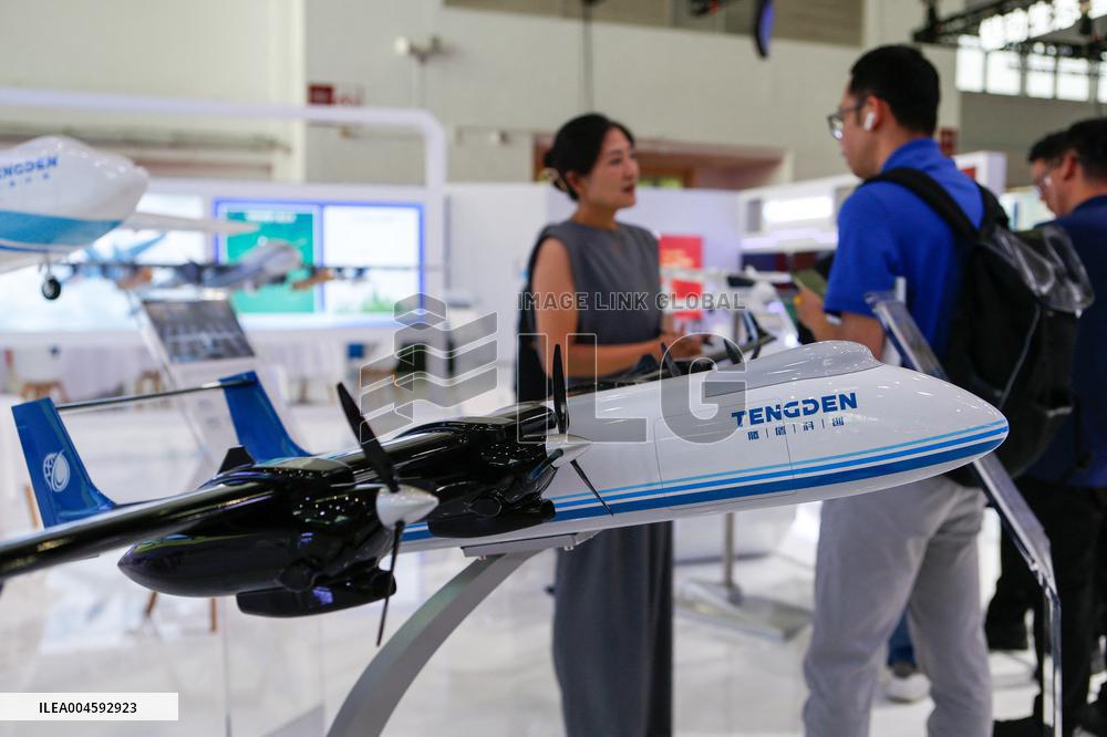 3rd CISCE: Advanced Technologies in Beijing - China