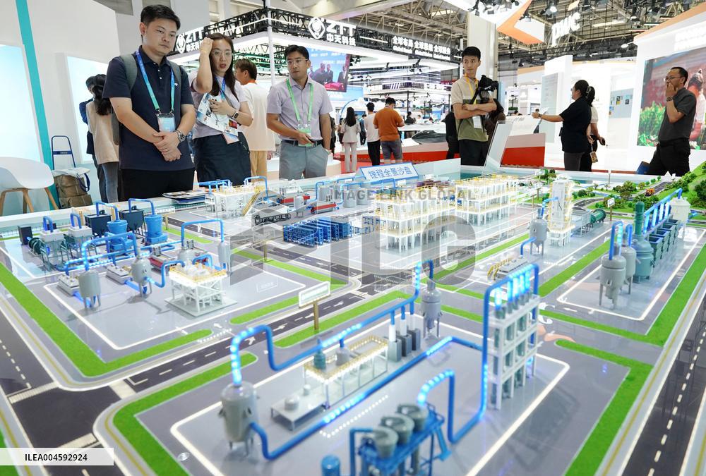 3rd CISCE: Advanced Technologies in Beijing - China