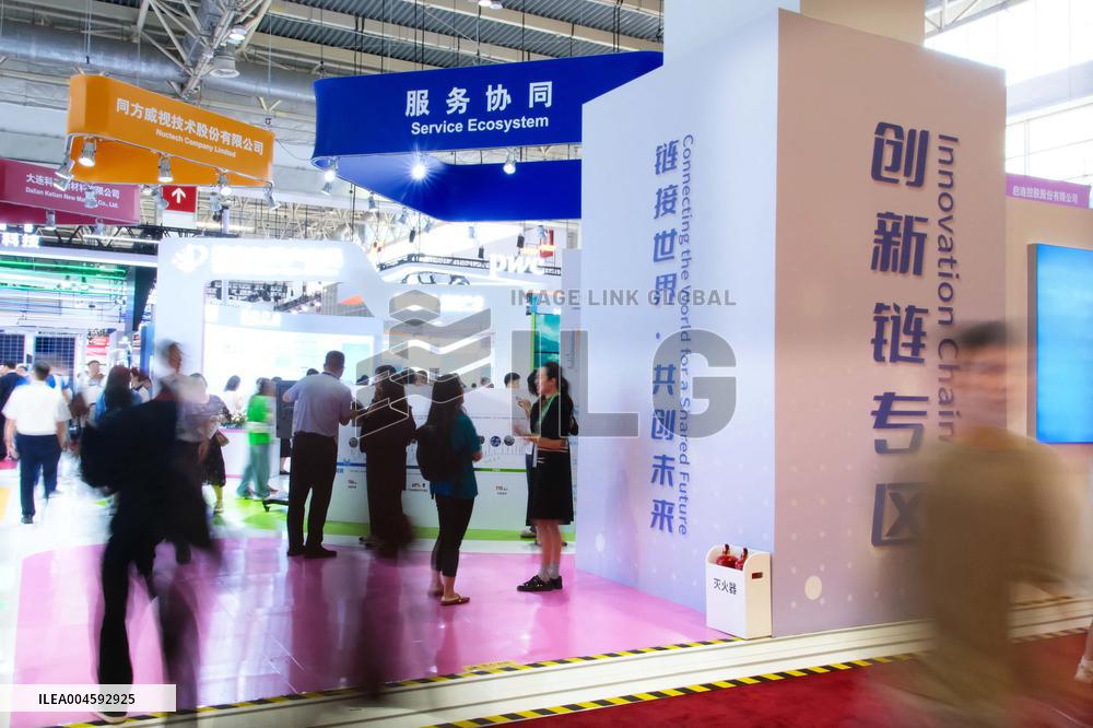 3rd CISCE: Advanced Technologies in Beijing - China