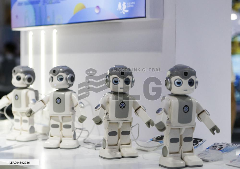 3rd CISCE: Advanced Technologies in Beijing - China