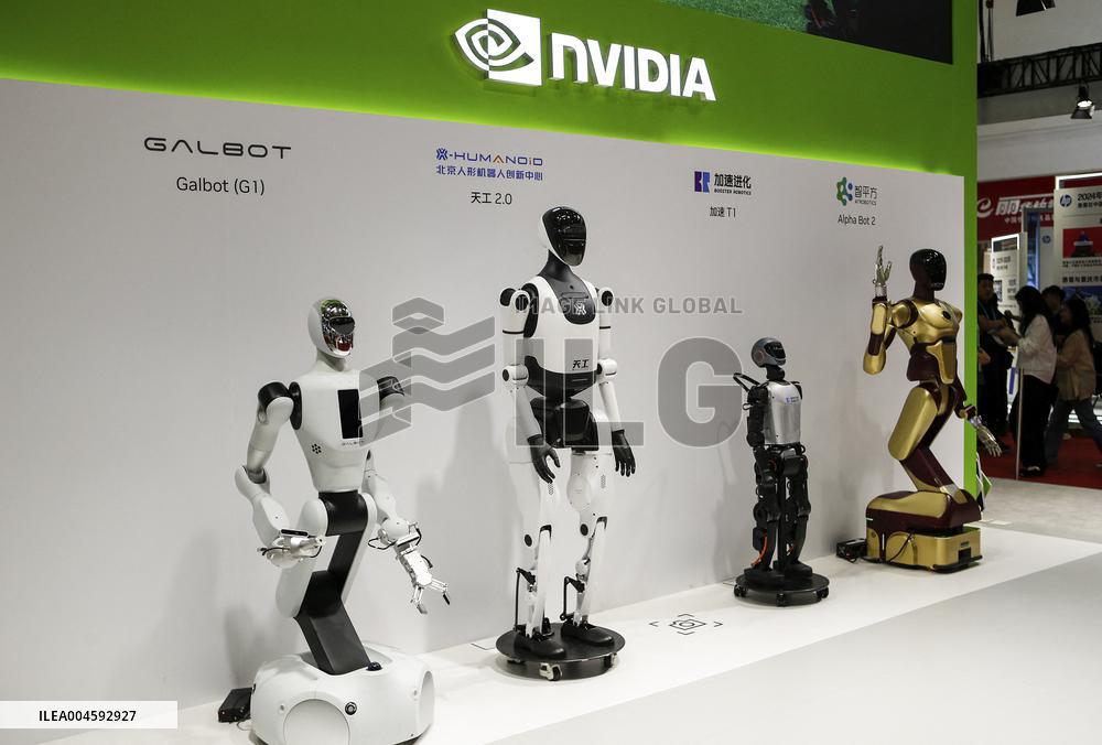 3rd CISCE: Advanced Technologies in Beijing - China