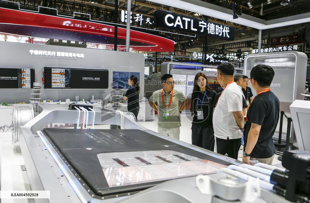 3rd CISCE: Advanced Technologies in Beijing - China