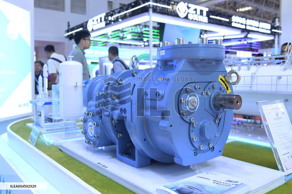 3rd CISCE: Advanced Technologies in Beijing - China