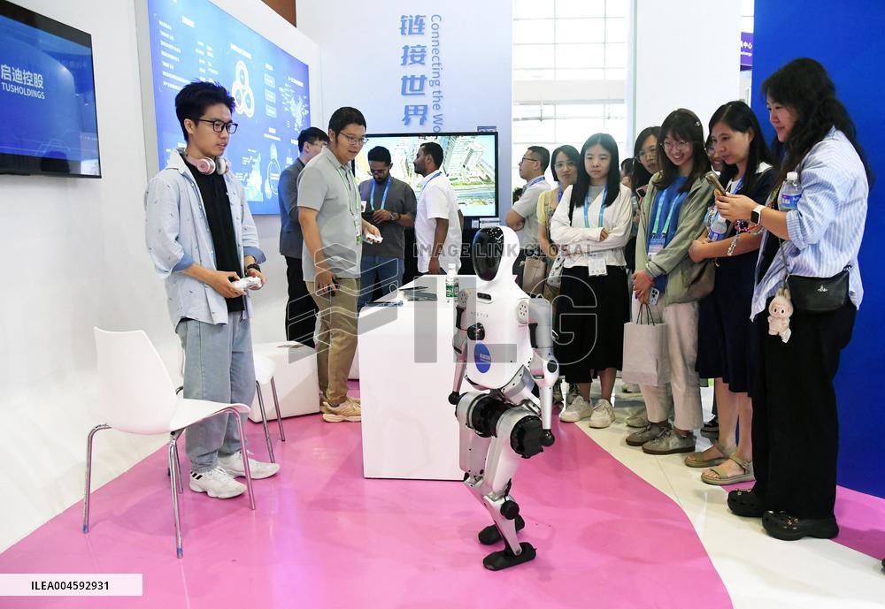 3rd CISCE: Advanced Technologies in Beijing - China