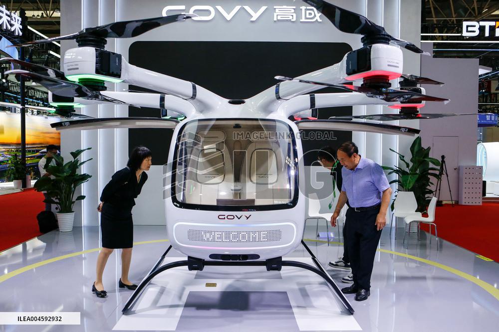 3rd CISCE: Advanced Technologies in Beijing - China