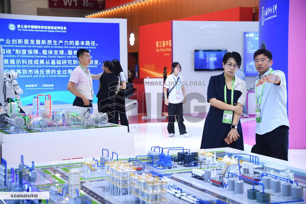 3rd CISCE: Advanced Technologies in Beijing - China