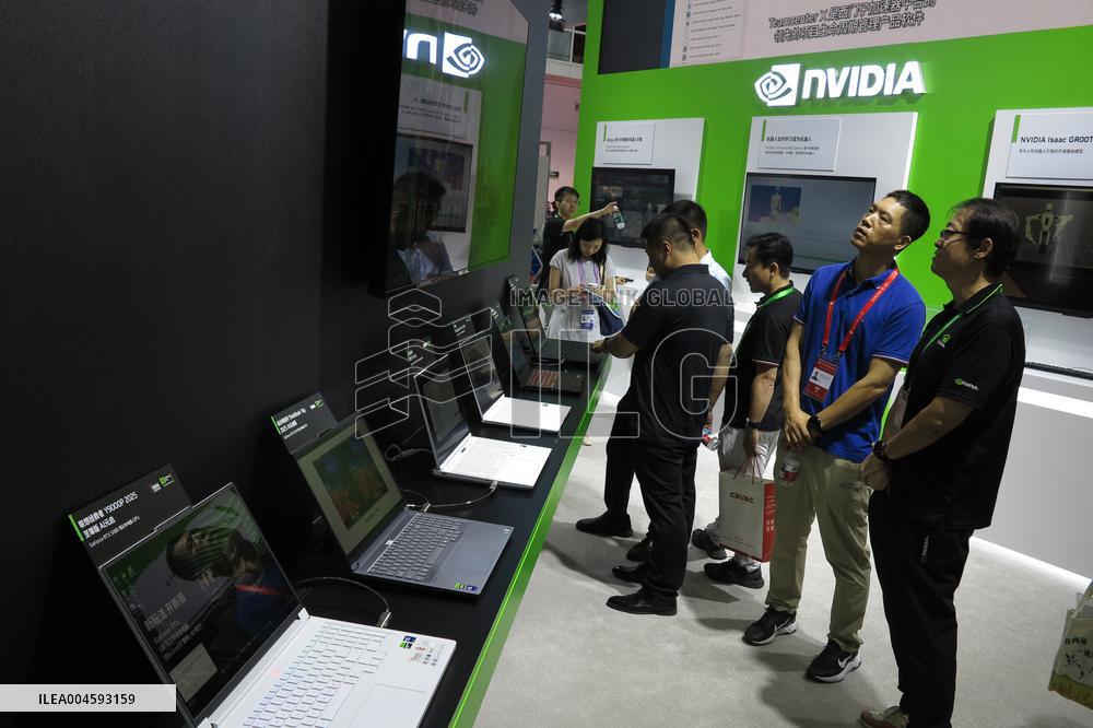 3rd CISCE Held in Beijing