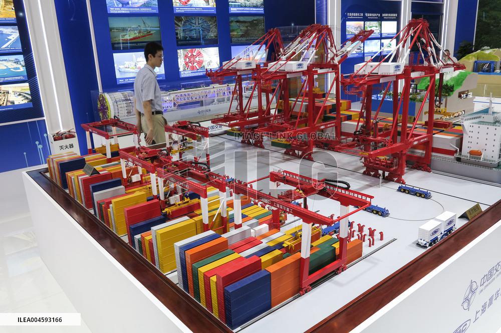 3rd CISCE Held in Beijing