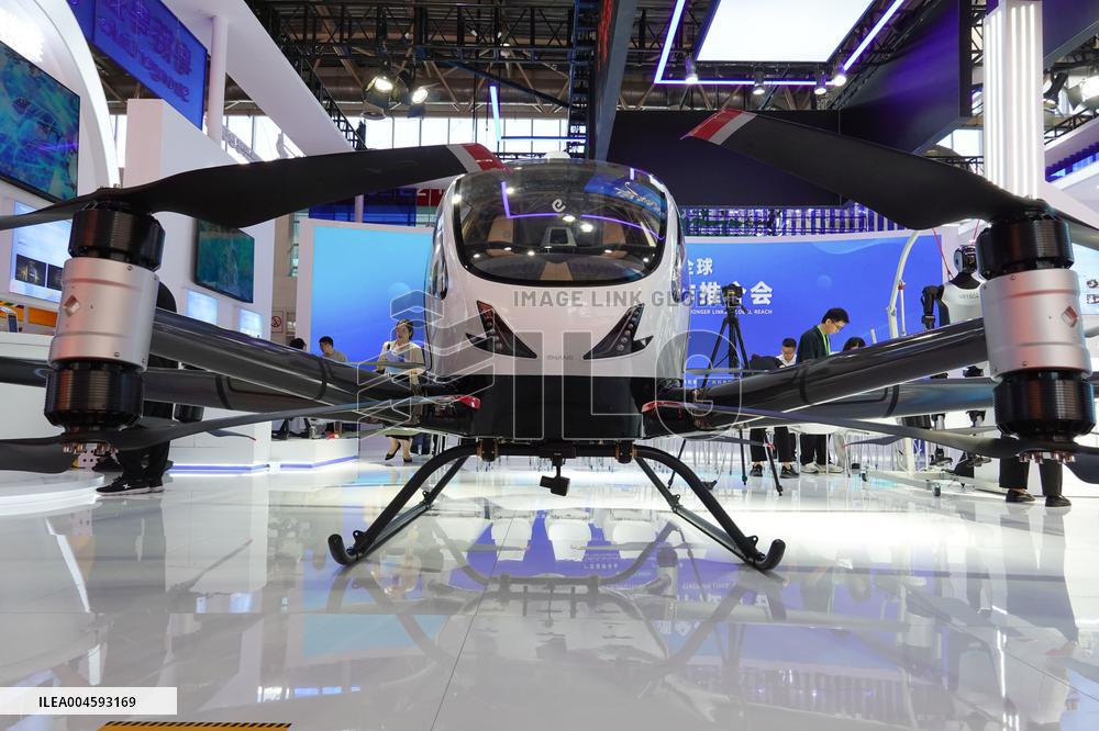 3rd CISCE Held in Beijing