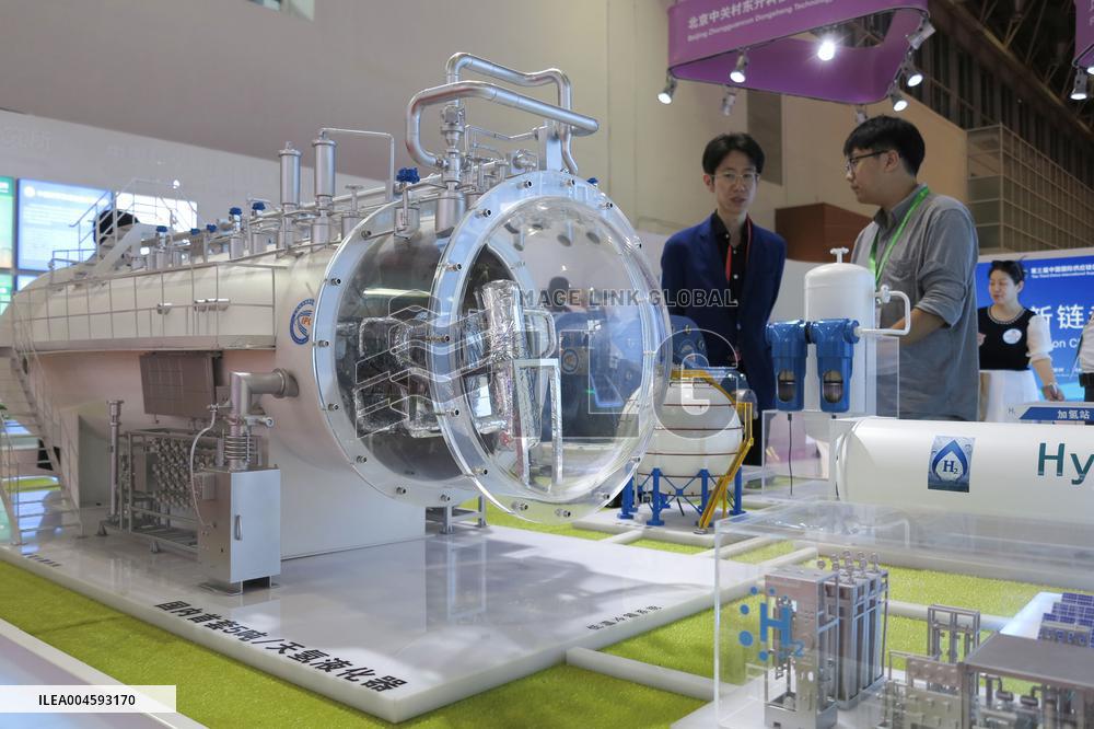 3rd CISCE Held in Beijing