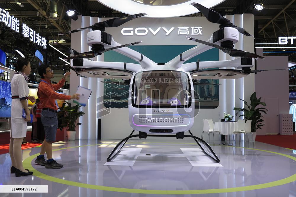 3rd CISCE Held in Beijing