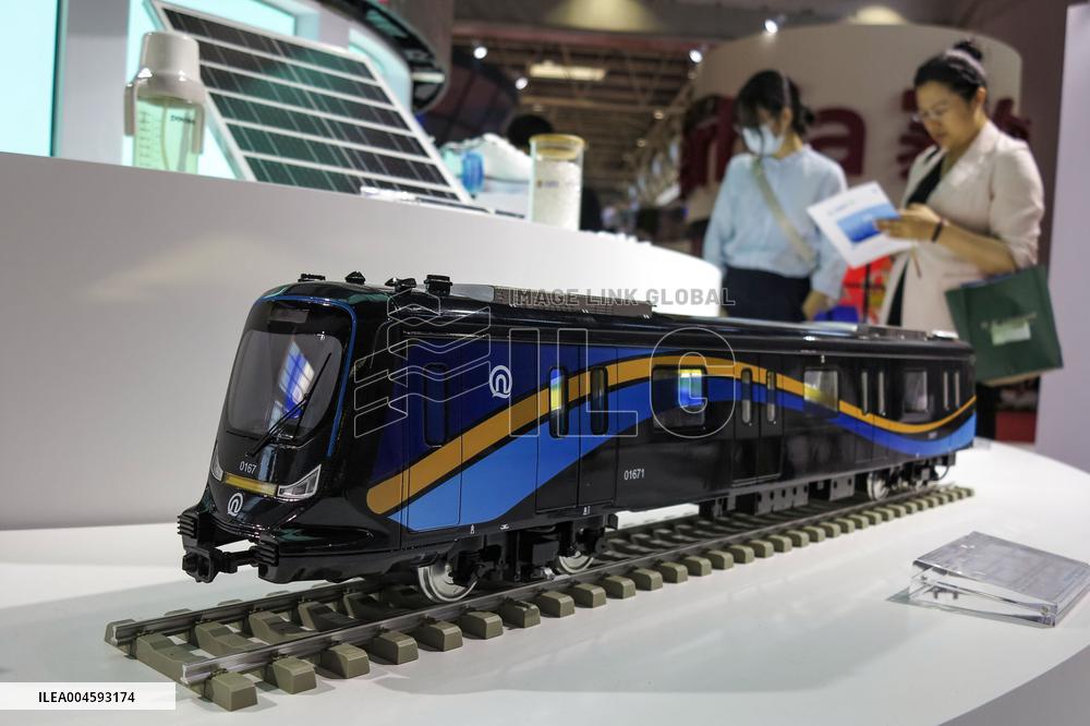 3rd CISCE Held in Beijing