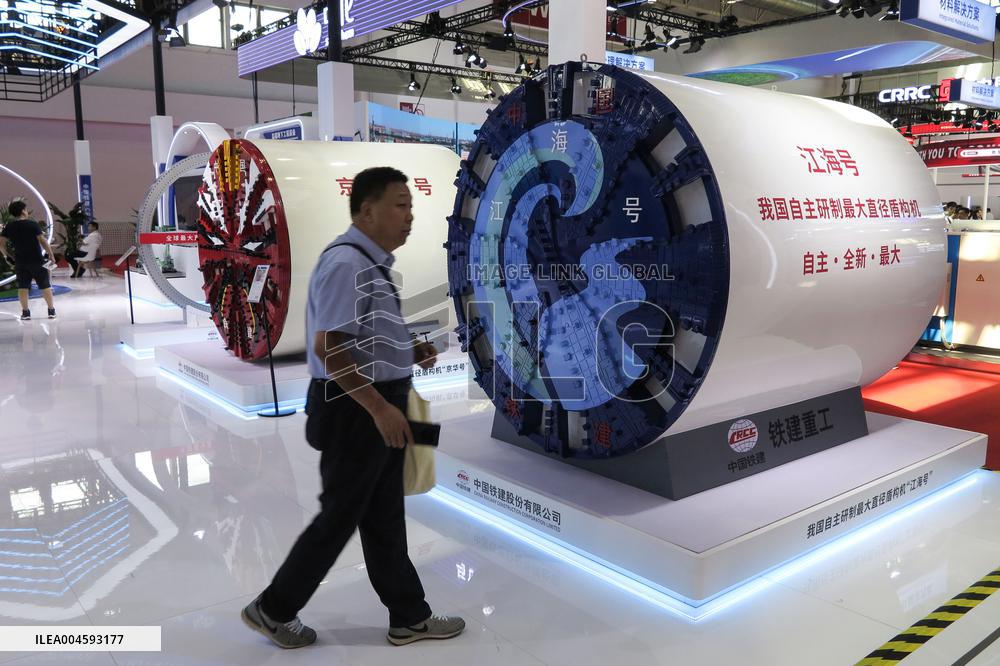 3rd CISCE Held in Beijing