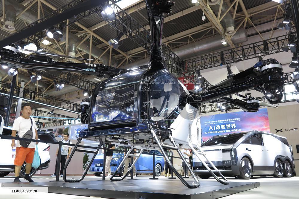 3rd CISCE Held in Beijing