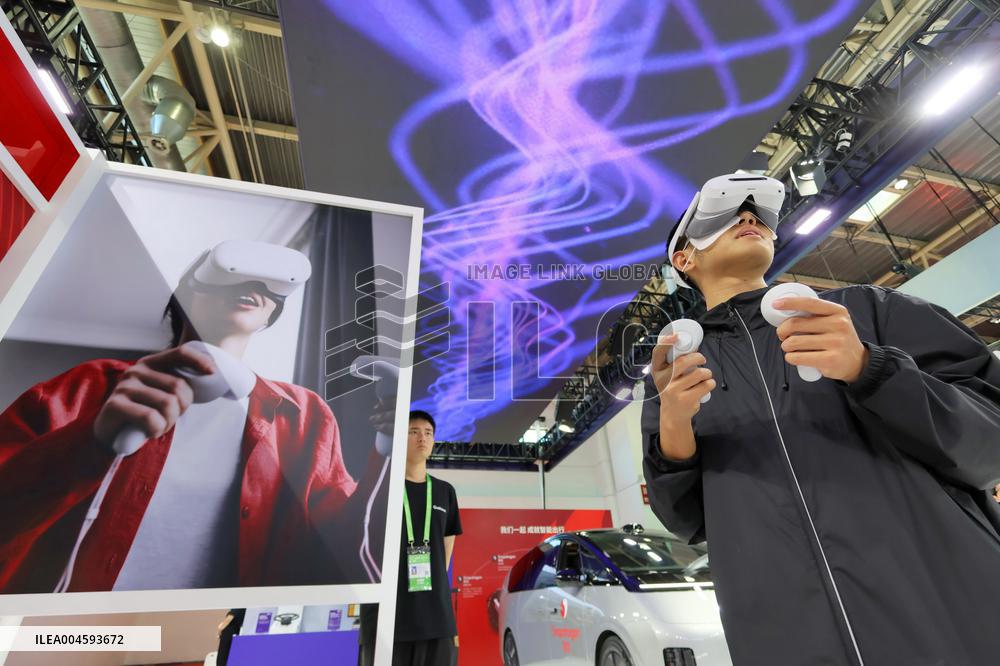 3rd CISCE Held in Beijing