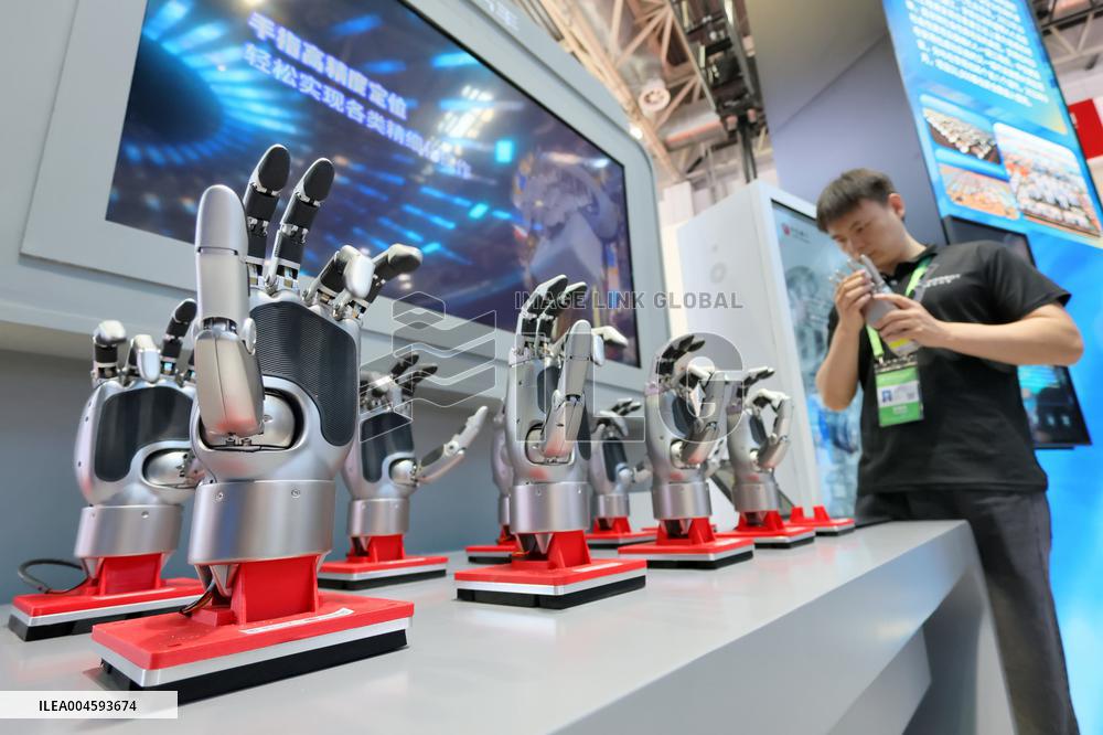 3rd CISCE Held in Beijing