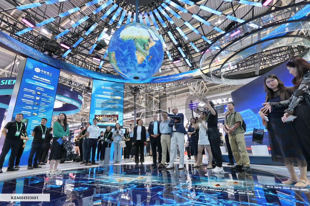 3rd CISCE Held in Beijing