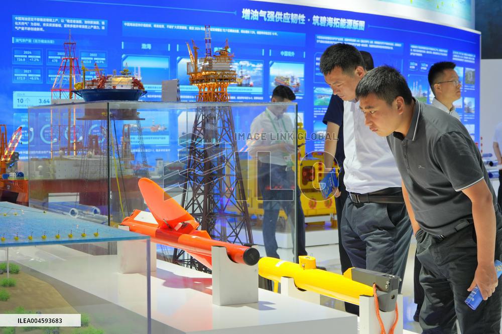 3rd CISCE Held in Beijing