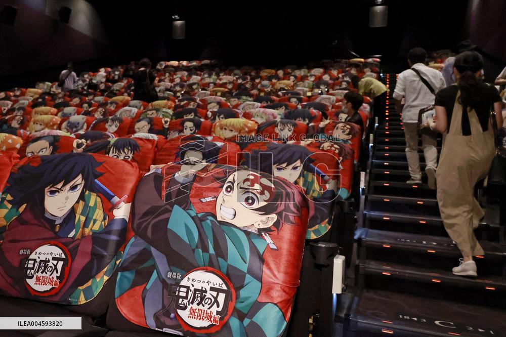 Opening day of latest "Demon Slayer" movie