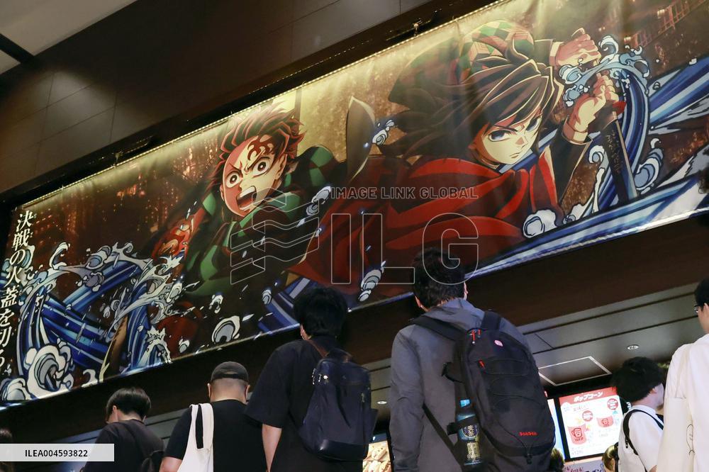 Opening day of latest "Demon Slayer" movie