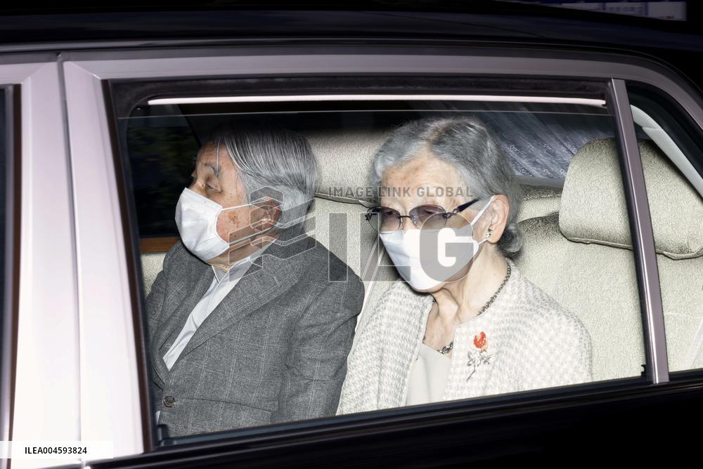 Japan's ex-emperor discharged from hospital