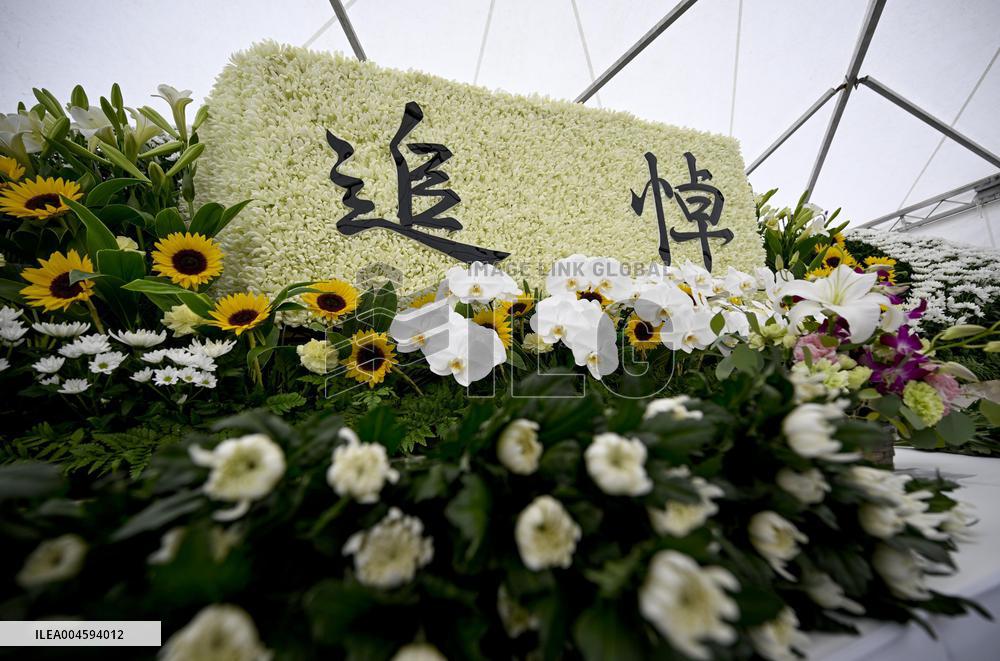 6th anniv. of Kyoto Animation arson attack