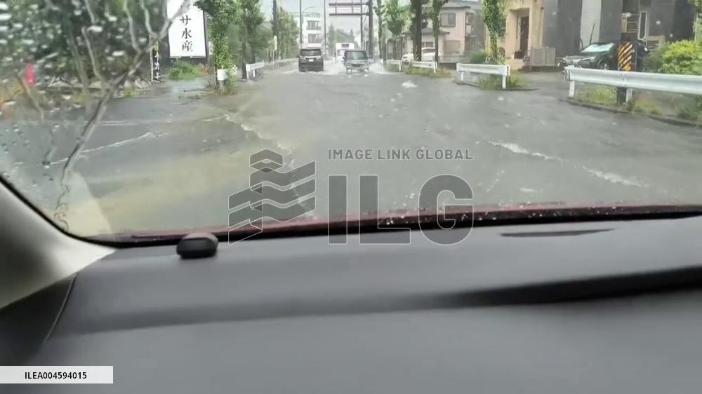 Japan: Record Rainfall Hits Tokai Region, Train Services Disrupted 2