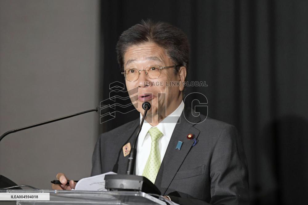 Japan Finance Minister Kato in South Africa