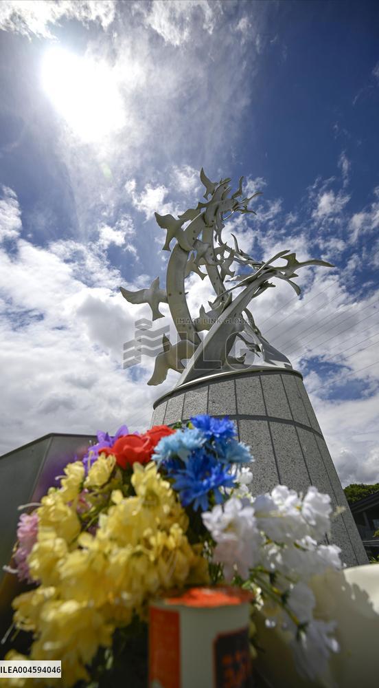 6th anniversary of arson attack on Kyoto Animation studio